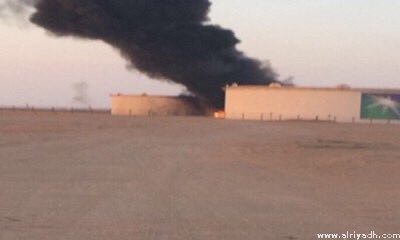 اندلاع حريق في شركة أرامكو النفطية السعودية في الرياض وتسجيل إصابات  (صور)