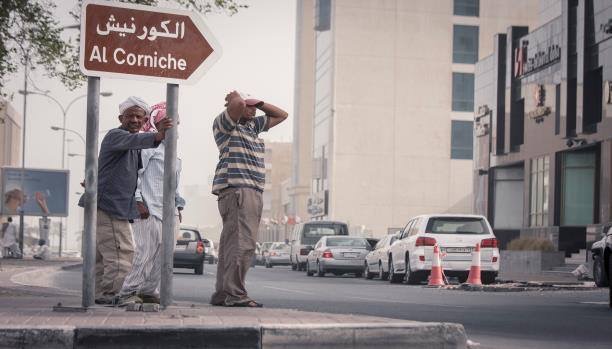ميزات جديدة للوافدين في قطر...إلغاء الكفالة وإتاحة تغيير جهة العمل