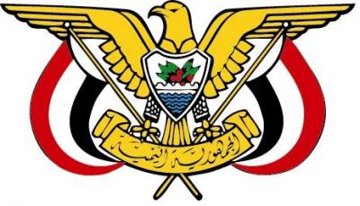 مصادر تكشف عن عدد الوزارات التي ستشملها التعديلات الجديدة بتوافق هادي وباسندوة