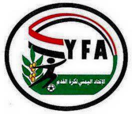 الاتحاد اليمني لكرة القدم يعلن تأجيل الدوري اليمني