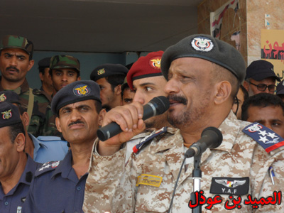 قائد قاعدة الديلمي الجوية سابقاً اللواء الركن طيار/ عبدالغني بن 