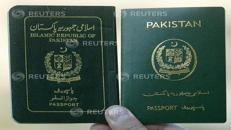 باكستان تمنح لأول مرة الجنسية لشخص غير مسلم