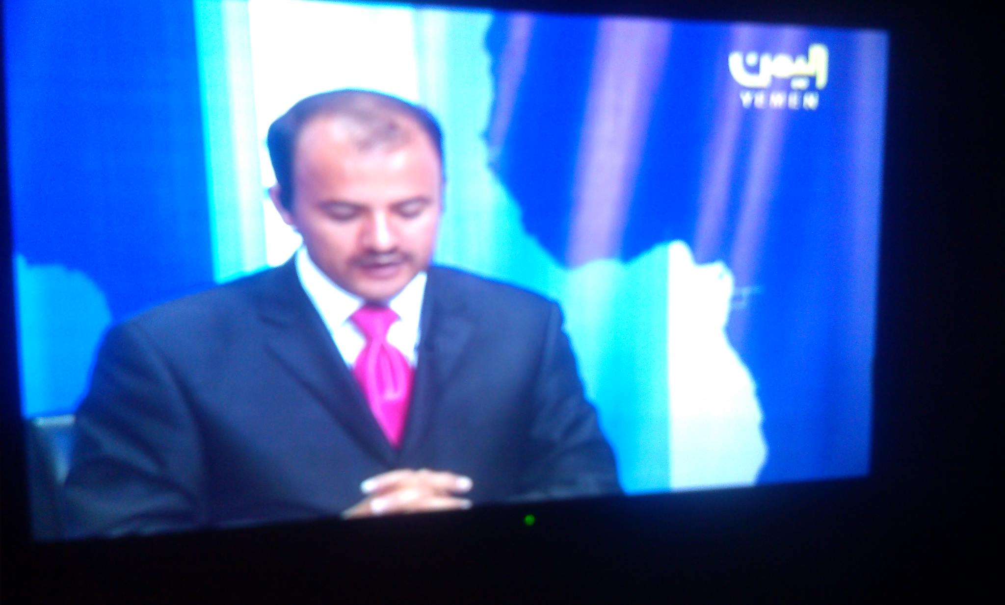  قناة اليمن الفضائية أثناء معاودته للبث من مقر آخر