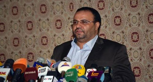  رئيس المجلس السياسي التابع للحوثيين يصدر قرارا بالعفو العام عن رافضي الانقلاب (نص القرار)