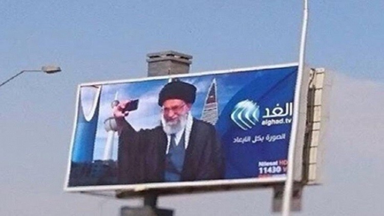 صور ضخمة للمرشد الأعلى في إيران بشوارع القاهرة