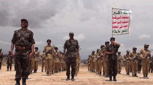 الحوثي يصدر قرارات عسكرية بتعيين قادة في الجوف ومأرب والملاحيط وميدي واستعداد لمناورات