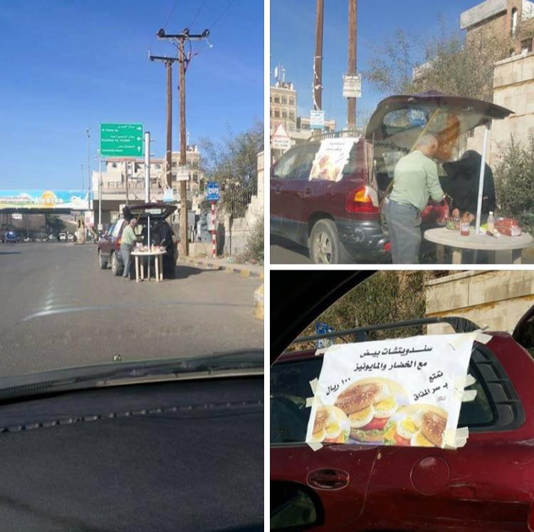يمني يبيع «السندويتش» مع زوجته على متن سيارتهما بعد أن أفقدته الحرب عمله