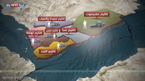 مدير مكتب رئاسة الجمهورية يكشف مقترح بتقسيم اليمن إلى 6 أقاليم جديدة