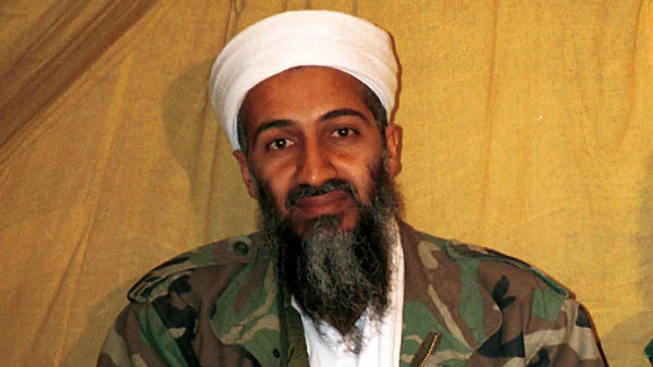 واشنطن تكشف وثائق جديدة عن عملية مقتل بن لادن