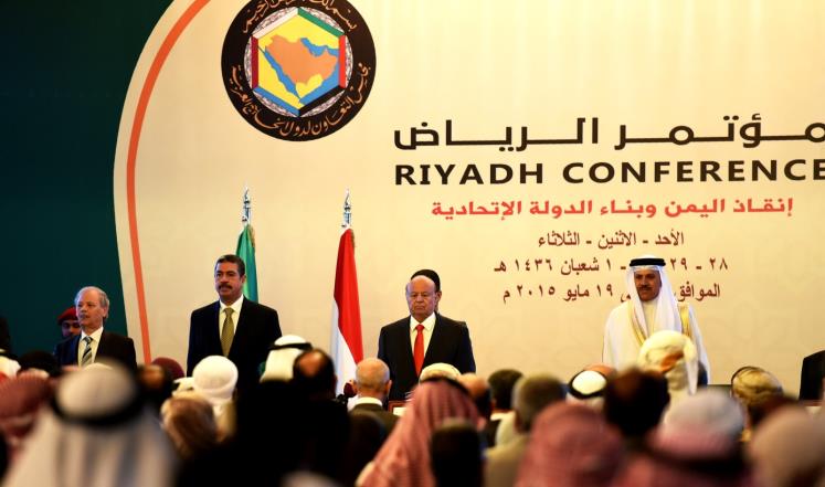 أعضاء مؤتمر الرياض يطالبون برفض التفاوض مع الحوثيين بعد مجزرة تعز