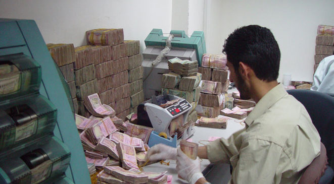 نمو احتياطي اليمن من النقد الأجنبي في يونيو الماضي