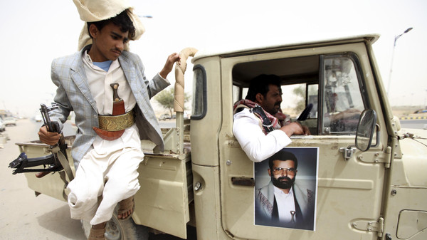 مليشيا الحوثي المتمردة تقتحم وزارة العدل وتنهب ختمها الرسمي