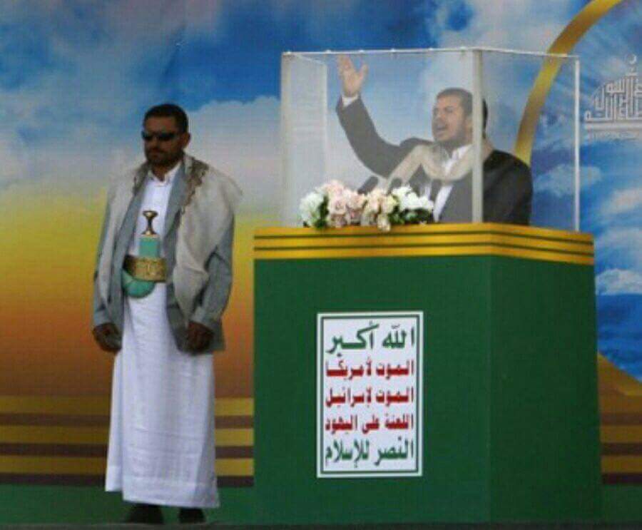 مقتل قائدي كتائب الحسين و الموت التابعتان لمليشيا جماعة الحوثي (الأسماء)