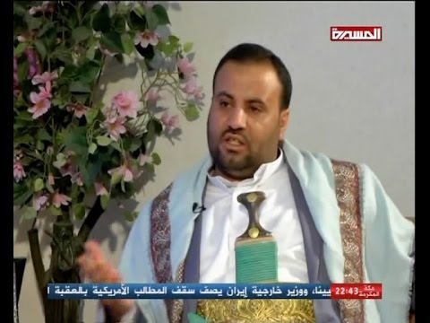 صالح الصماد في مقابلة سابقة على قناة المسيرة التابعة لجماعة الحو