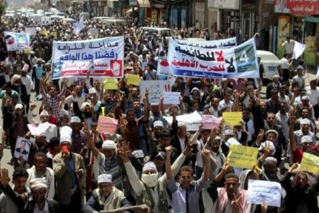 بعض الأطراف الرئيسية في الأزمة اليمنية (تقرير لرويترز)