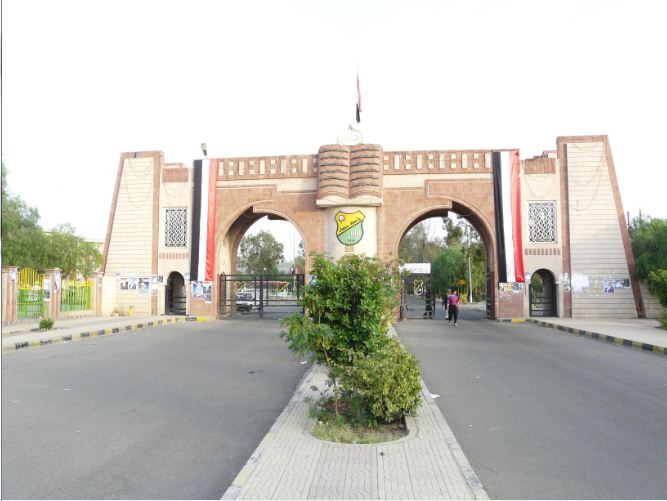 الحوثيون يصدرون قرارا بتعيين قيادة جديدة لجامعة صنعاء (نص القرار)