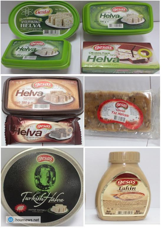تحذير من منتجات تركية في السوق اليمنية ملوثة ببكتيريا السالمونيلا (صور)