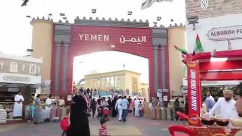 عمال نظافة في دبي يسرقون عسل يمني ومشغولات ذهبية من الجناح اليمني بالقرية العالمية