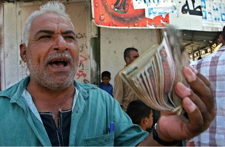 ألف دولار شهريا نصيب كل أسرة فقيرة من الدعم في مصر