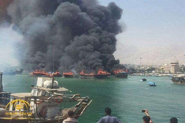 شاهد بالفيديو: احتراق 14 سفينة إيرانية في ميناء بوشهر