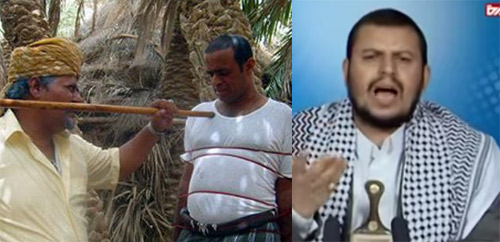 ناشطون يضربون يشبهون عبدالملك الحوثي بشخصية طفاح