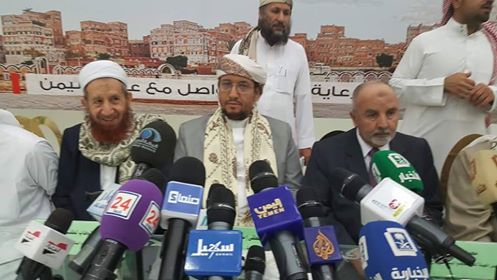 ناطق حزب الإصلاح يُعلّق على ظهور رئيس الحزب في مؤتمر «توقيع ميثاق علماء ودعاة اليمن» بالرياض