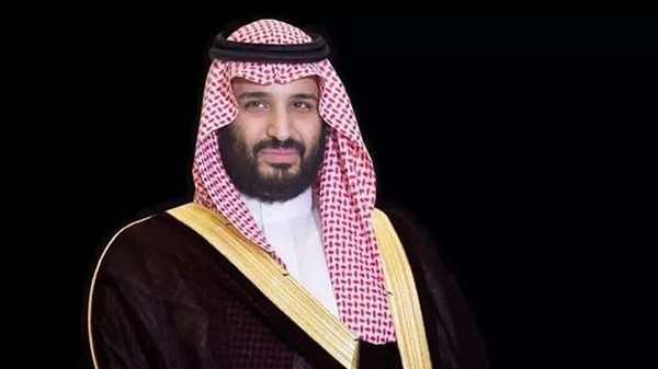 نائب خادم الحرمين الشريفين، الأمير محمد بن سلمان بن عبدالعزيز آل