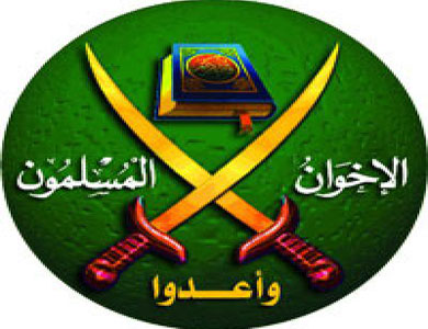 شعار جماعة الإخوان المسملين