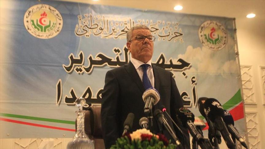 الأمين العام للحزب الحاكم بالجزائر يعلن استقالته من منصبه «لأسباب صحية»