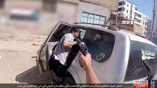داعش يتبنى اغتيال ضابط بأمن مطار عدن وينشر صورا للعملية (صور)