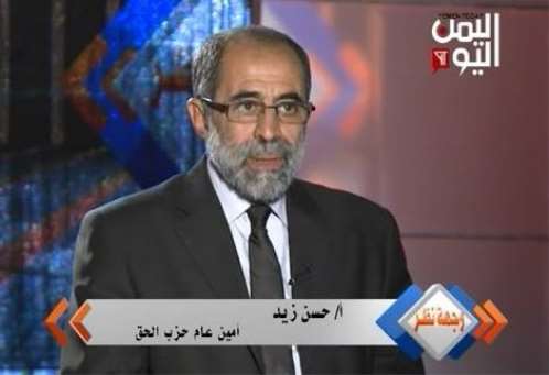 وزير حوثي : «علي عبدالله صالح» تعاون مع القاعدة واليهود