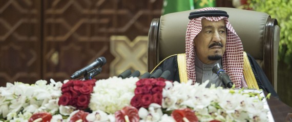 السعودية تعلن ميزانيتها الجديدة لعام 2017.. وهذه تفاصيلها