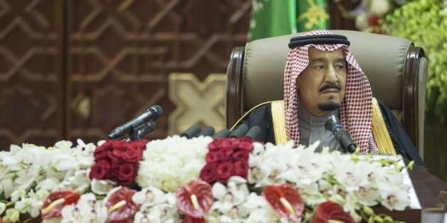 المملكة العربية السعودية تعلن ميزانيتها الجديدة لعام 2017.. وهذه تفاصيلها