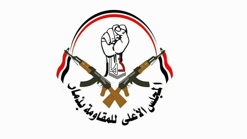 مجلس مقاومة ذمار يعتقل «العنهمي» على خلفية انتقاده لفساد المجلس على مواقع التواصل