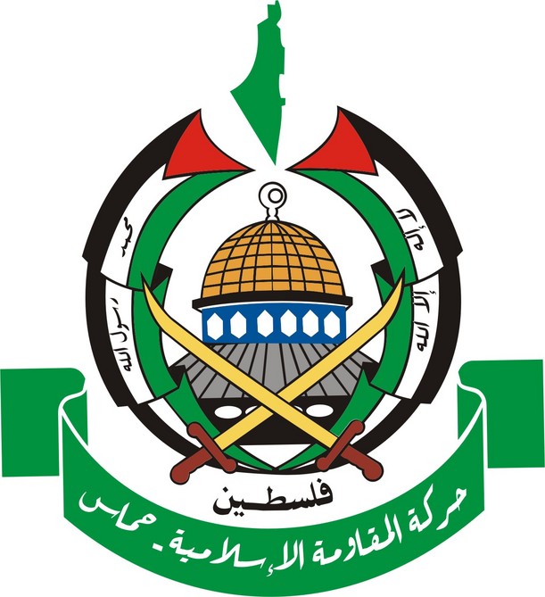 مسلحون حوثيون يقتحمون مقر حركة حماس بصنعاء وينهبوا كافة محتوياته