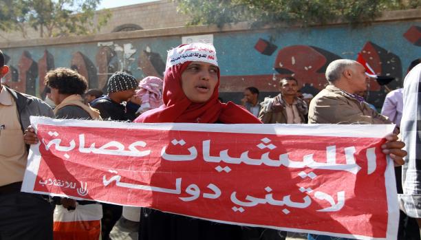 شروط هادي وخيارات الحوثيين