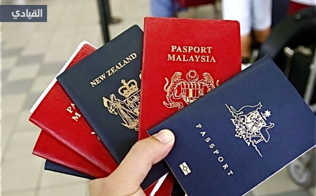 أقوى 10 جوازات سفر في العالم لعام 2015