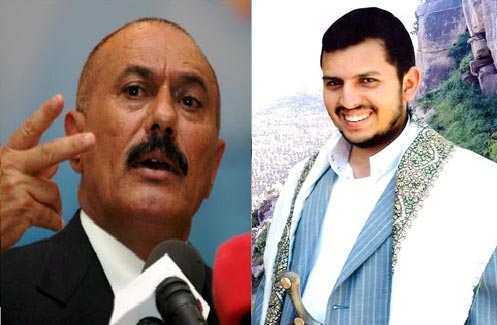 المخلوع صالح - عبدالملك الحوثي