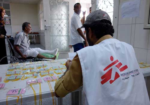 بعثة أطباء بلا حدود تغادر محافظة إب بعد تعرضها لمضايقات من قبل الحوثيين