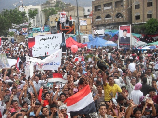 مسيرة سابقة في ساحة الحرية بمحافظة تعز (أرشيف)