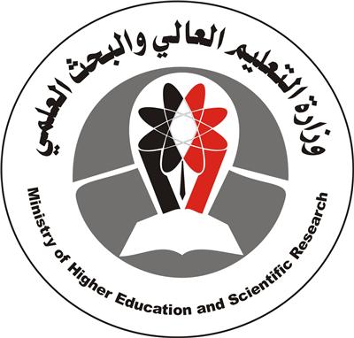 وزارة التعليم العالي تعلن أسماء الطلاب الفائزين بـ 698 منحة دراسية (داخلياً وخارجياً)