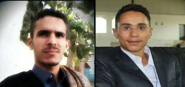 نقابة الصحفيين تحمل جماعة الحوثي بذمار مسئولية حماية صحفيين مختطفين لديها