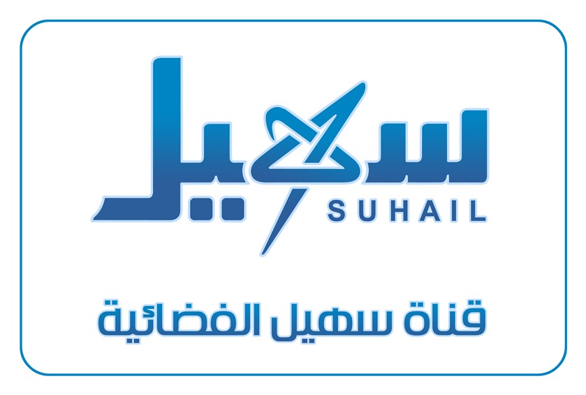 ميليشيات الحوثي تهدد الحقوقيين والمنظمات وتمنعهم من زيارة مبنى «قناة سهيل»