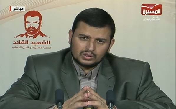 زعيم الحوثيين يتحدث بلغة الحاكم ويقول بأنه على استعداد لمحاربة القاعدة