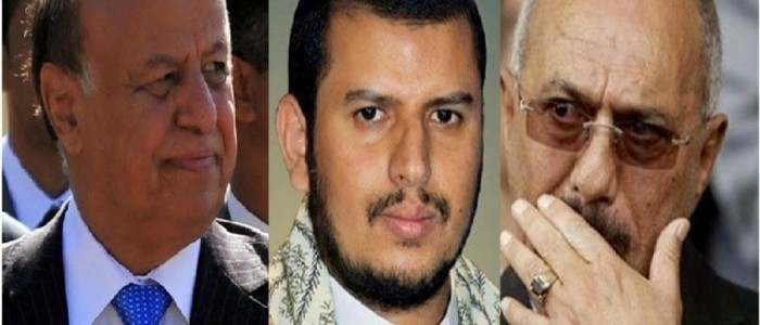 انسحاب اول حزب من تحالف الحوثي-صالح وانضمامه للشرعية