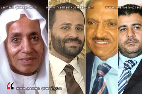 أغنى أغنياء اليمن ... تاريخ مليء بالانجازات والإخفاقات والصراعات الداخلية