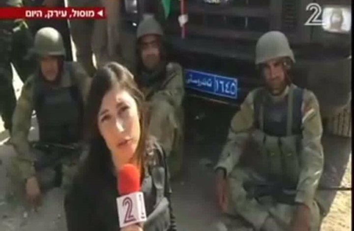 قناة إسرائيلية ترافق الجيش والحشد الشعبي في الموصل