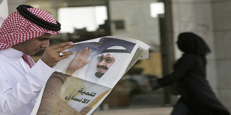 التايمز: السعوديون الكسالى على حافة الإفلاس