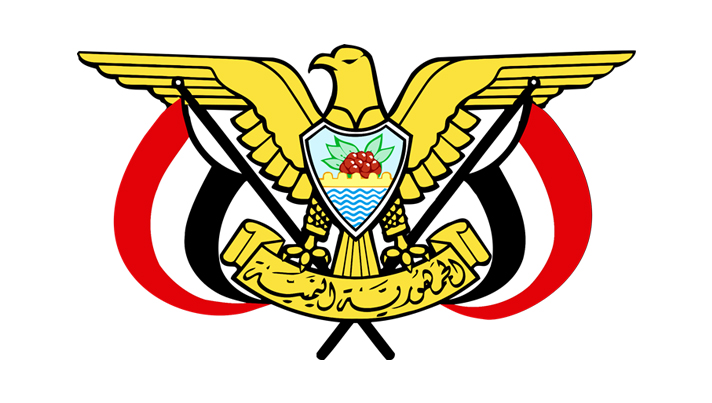 صدور قرار جمهوري بتعيين العميد يحيى ابوعوجاء رئيسا لاركان المنطقة العسكرية الأولى