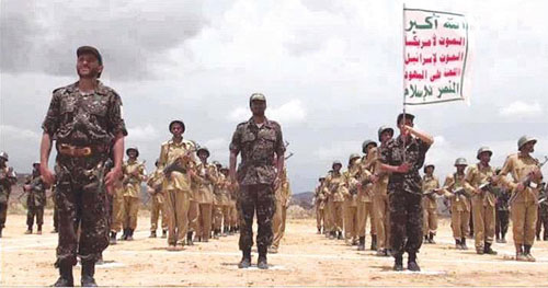 الحوثي يبلغ اللجنة عدم مشاركته في الحوار الوطني.. ومليشياته تستعد لعرض عسكري (صورة)